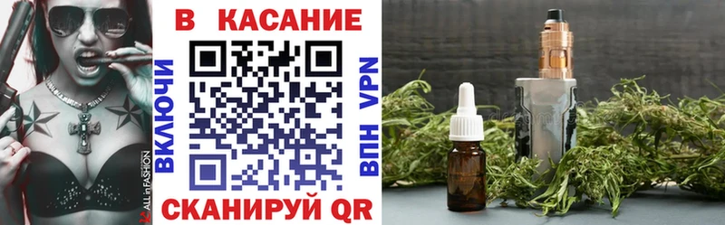 Виды наркотиков купить Долгопрудный Марихуана  Псилоцибиновые грибы  Альфа ПВП  АМФ  Меф  COCAIN 