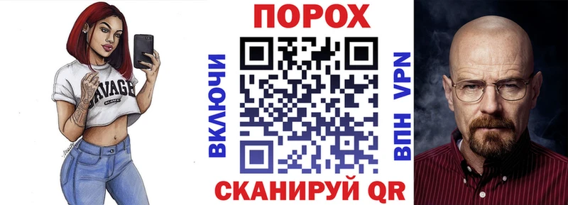 Amphetamine 97%  Долгопрудный 
