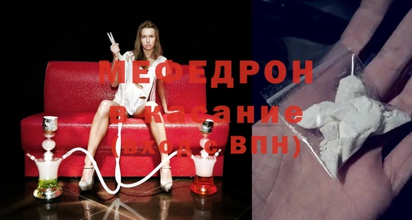 марихуана Баксан