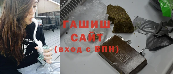 крисы Балахна