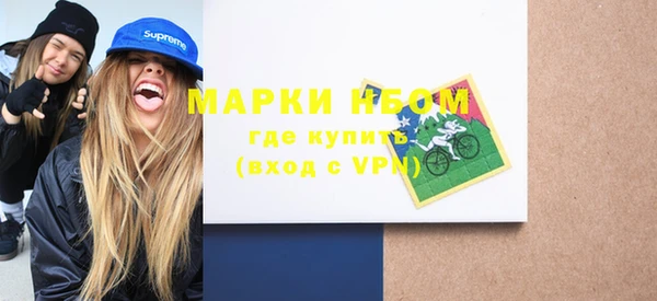 марихуана Баксан