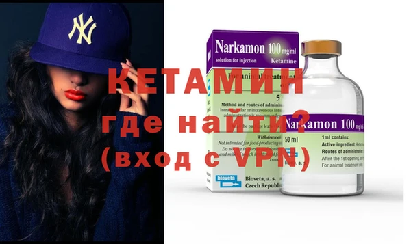 марихуана Баксан