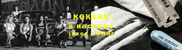 марихуана Баксан