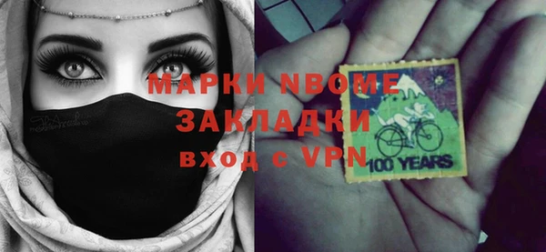крисы Балахна
