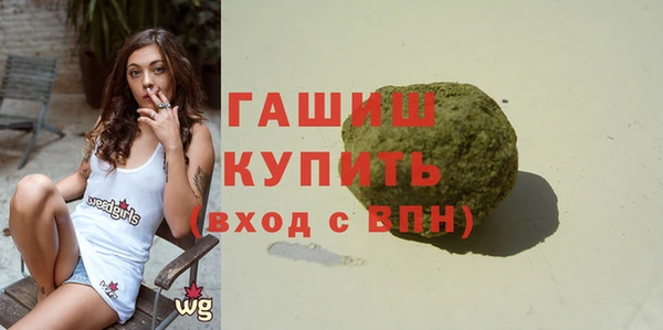 каннабис Наволоки
