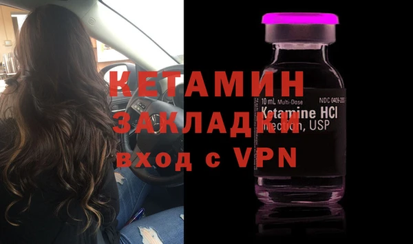 марихуана Баксан