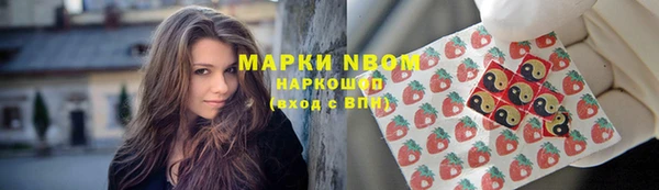 марихуана Баксан