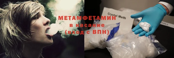 крисы Балахна