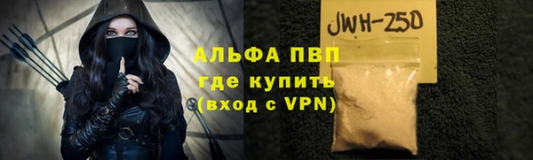 марихуана Баксан