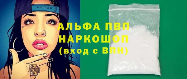 крисы Балахна
