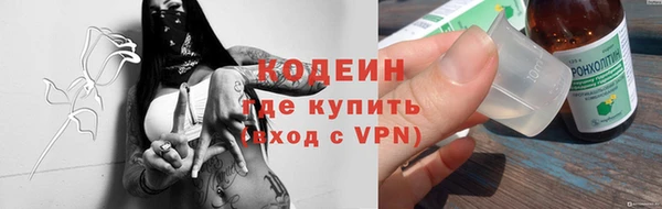 марихуана Баксан
