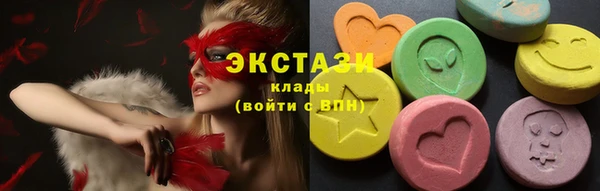 прущие грибы Балабаново