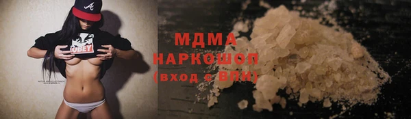 крисы Балахна