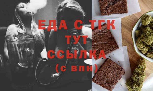 таблы Уссурийск