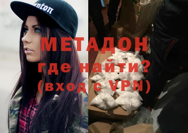 марихуана Баксан
