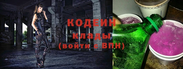 марихуана Баксан