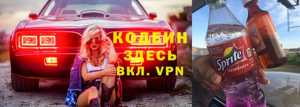 крисы Балахна