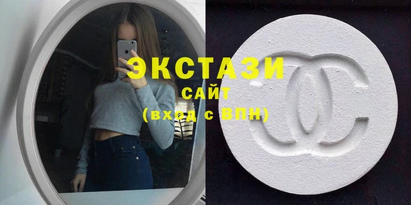 крисы Балахна