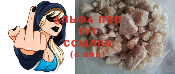 крисы Балахна