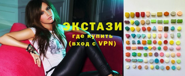 крисы Балахна