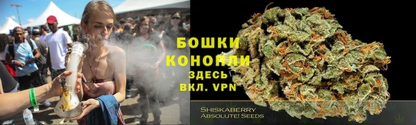 марихуана Баксан