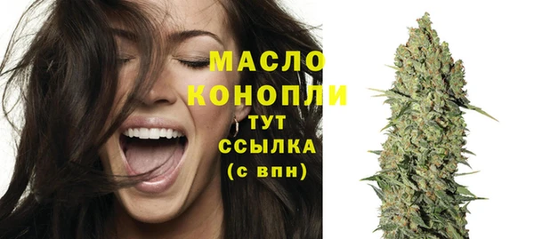 прущие грибы Балабаново