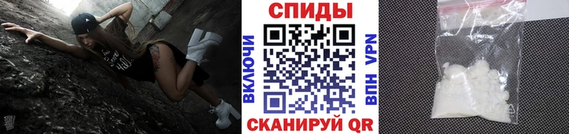 дарнет шоп  Долгопрудный  МЕТАМФЕТАМИН кристалл 