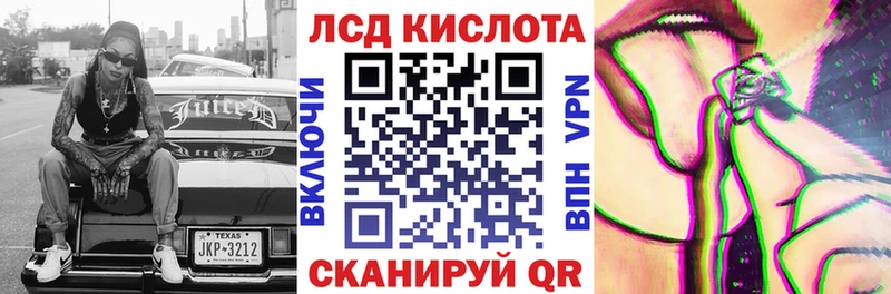 Марки NBOMe 1,8мг Долгопрудный