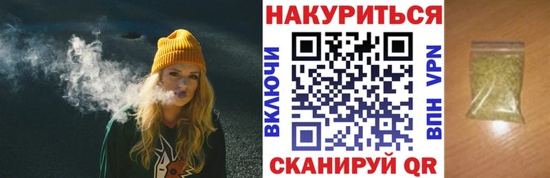 блэк спрут онион купить наркоту Долгопрудный МАРИХУАНА тримм